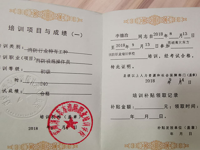 �I(y��)�Y���C��(sh��)