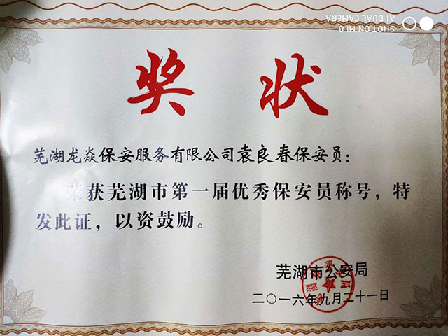 Ԭ���������T